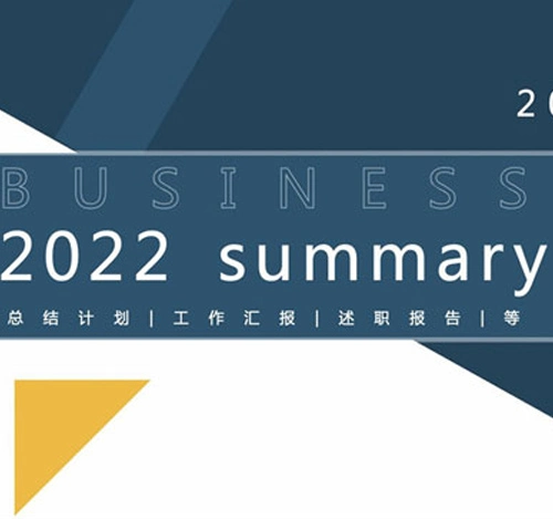 Раloyal 2022