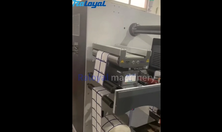Raloyal з шыфравання