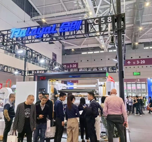 Raloyal бралася ў першую сесію Labelexpo Shenzhen