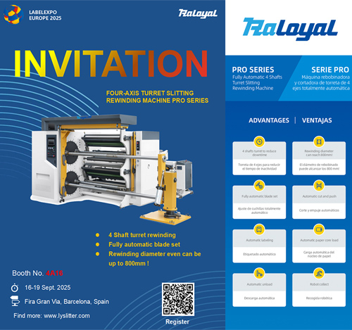 ЛабелExpo Europe 2025 - Мы прыемнем!