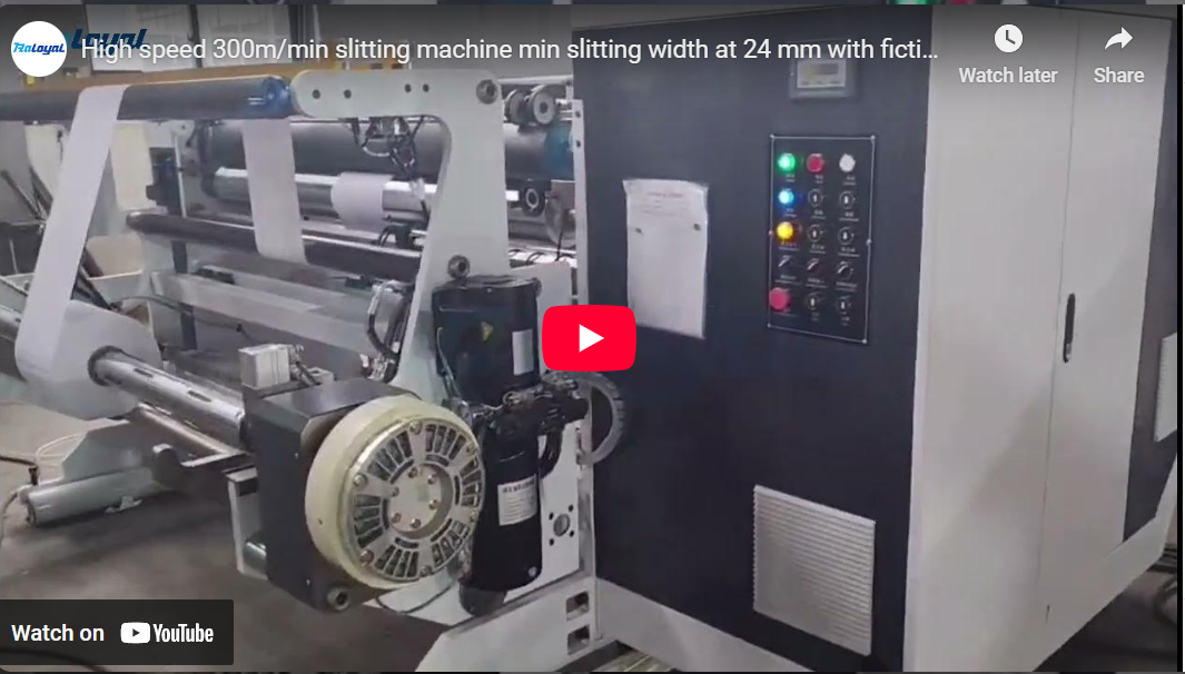 Высокі хуткасць 300 м/min, змена шырыня ў шырыні на 24 mm з тэкст