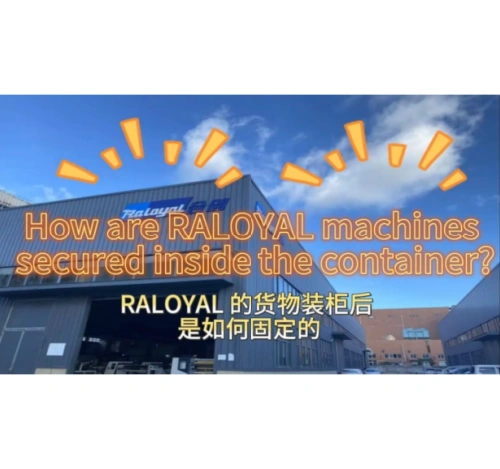 Як машыны Raloyal замацоўваюцца ўнутры кантэйнера?